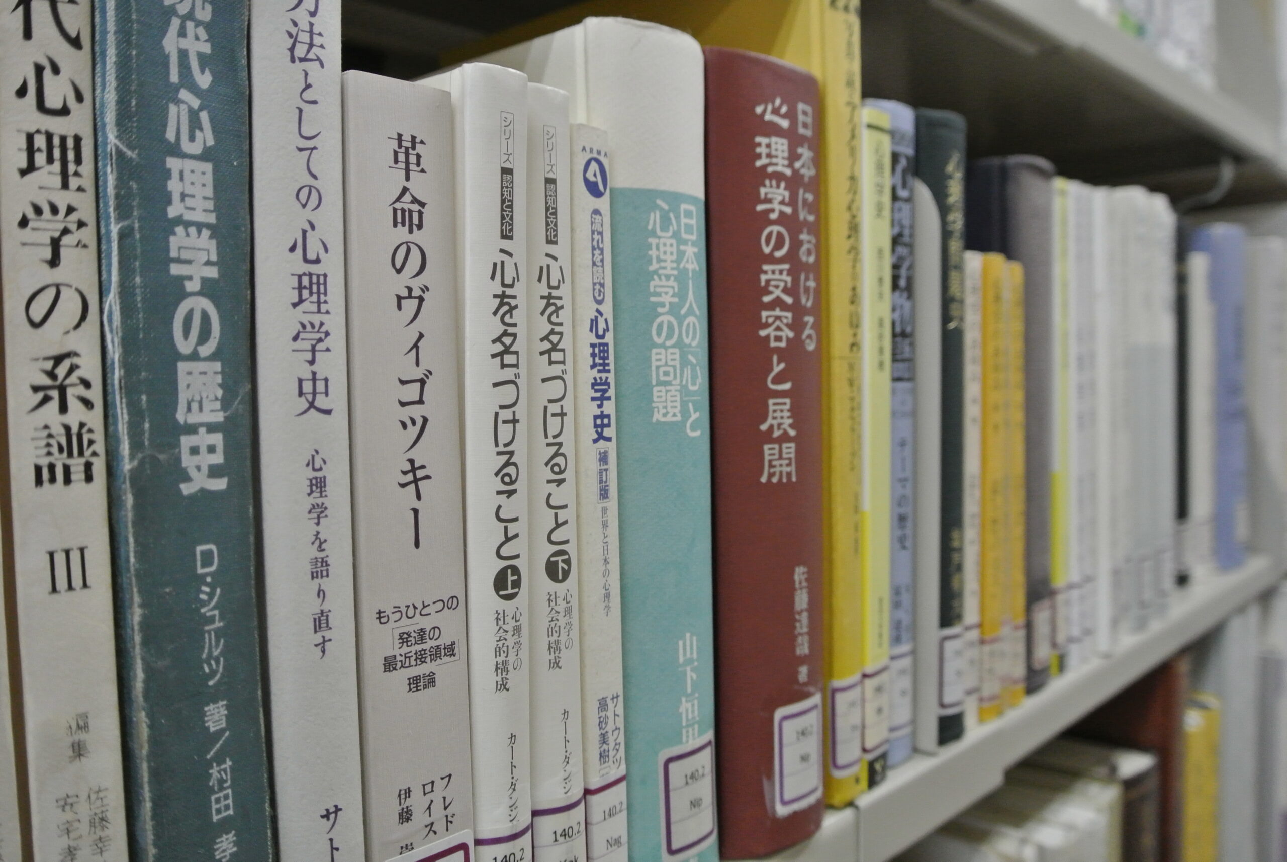 ホームページを立ち上げました！