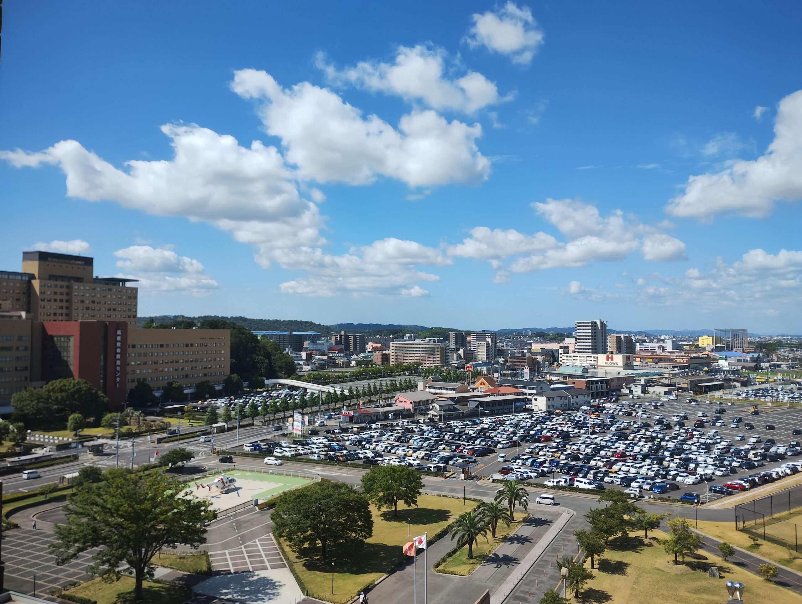川崎医療福祉大学同窓会 臨床心理学科支部 学会参加助成について